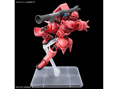 Bandai Gunpla MS-06S Char's Zaku 1/144 plastikinis surenkamas