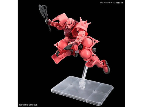 Bandai Gunpla MS-06S Char's Zaku 1/144 plastikinis surenkamas