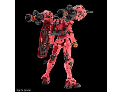 Bandai HGGQ Red Gundam 1/144 plastikinis Gunpla rinkinys