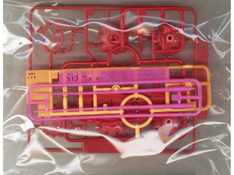 Bandai HGGQ Red Gundam 1/144 plastikinis Gunpla rinkinys