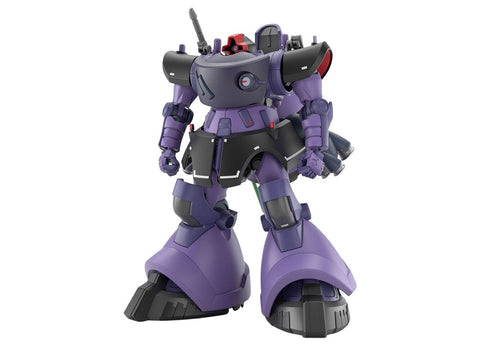 Bandai HG Rick Dom MS-09 1/144 plastikinis Gunpla modelis