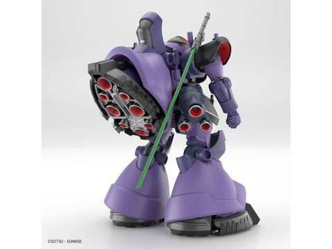 Bandai HG Rick Dom MS-09 1/144 plastikinis Gunpla modelis