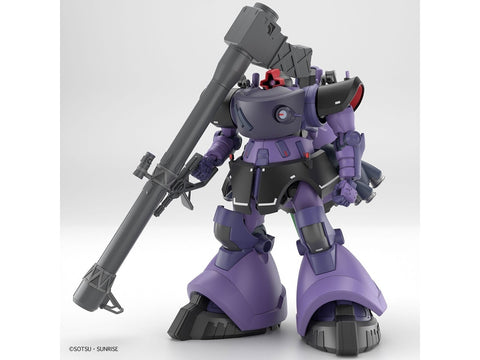 Bandai HG Rick Dom MS-09 1/144 plastikinis Gunpla modelis