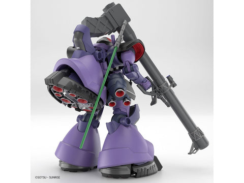 Bandai HG Rick Dom MS-09 1/144 plastikinis Gunpla modelis