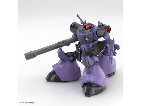 Bandai HG Rick Dom MS-09 1/144 plastikinis Gunpla modelis