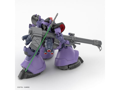 Bandai HG Rick Dom MS-09 1/144 plastikinis Gunpla modelis