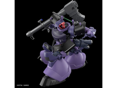 Bandai HG Rick Dom MS-09 1/144 plastikinis Gunpla modelis