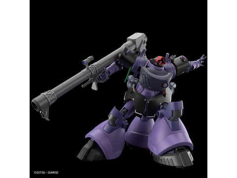 Bandai HG Rick Dom MS-09 1/144 plastikinis Gunpla modelis