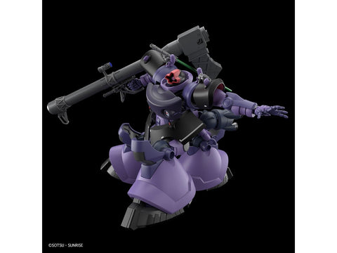Bandai HG Rick Dom MS-09 1/144 plastikinis Gunpla modelis