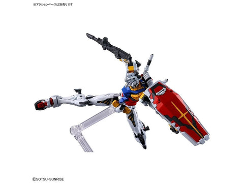 Bandai RX-78-02 White Gundam 1/144 plastikinis Gunpla rinkinys