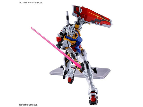 Bandai RX-78-02 White Gundam 1/144 plastikinis Gunpla rinkinys
