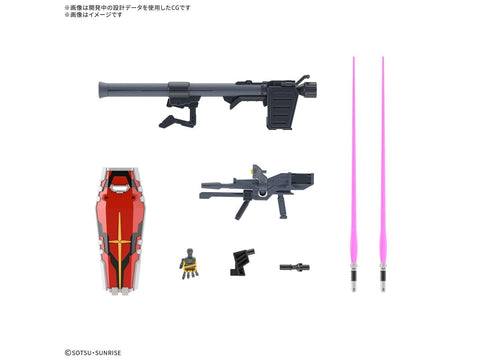 Bandai RX-78-02 White Gundam 1/144 plastikinis Gunpla rinkinys