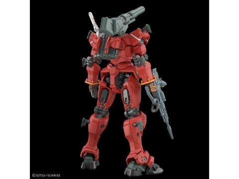 Bandai Gunpla Guncannon Light Type 1/144 – surenkamas modelis