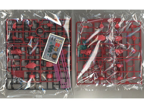 Bandai Gunpla Guncannon Light Type 1/144 – surenkamas modelis