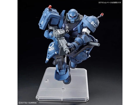 Bandai Gunpla Police Zaku MS-06-SSP 1/144 plastikinis modelis