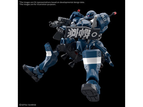Bandai Gunpla Police Zaku MS-06-SSP 1/144 plastikinis modelis