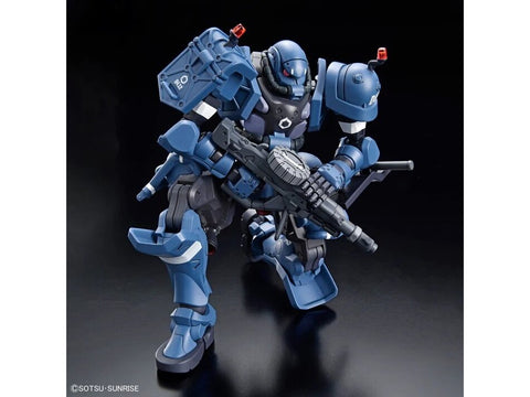 Bandai Gunpla Police Zaku MS-06-SSP 1/144 plastikinis modelis