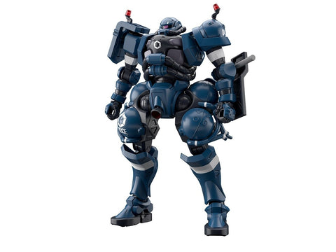 Bandai Gunpla Police Zaku MS-06-SSP 1/144 plastikinis modelis