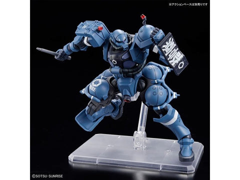 Bandai Gunpla Police Zaku MS-06-SSP 1/144 plastikinis modelis