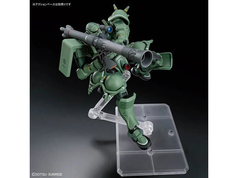 Bandai Gunpla MS-06 Zaku 1/144 plastikinis surenkamas modelis