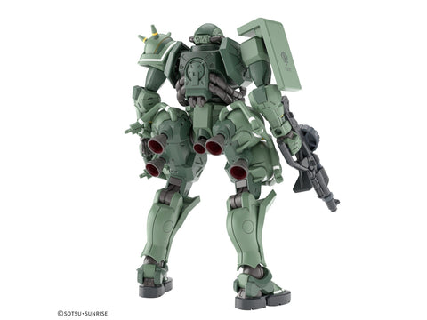 Bandai Gunpla MS-06 Zaku 1/144 plastikinis surenkamas modelis