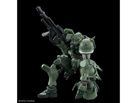 Bandai Gunpla MS-06 Zaku 1/144 plastikinis surenkamas modelis
