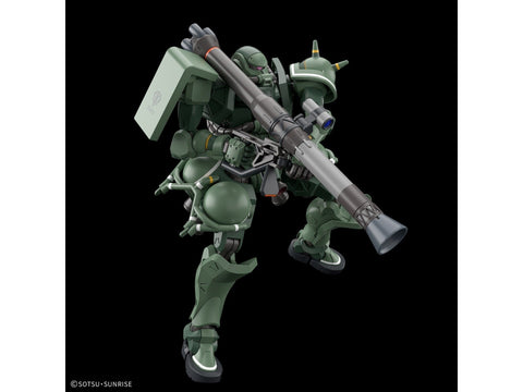 Bandai Gunpla MS-06 Zaku 1/144 plastikinis surenkamas modelis