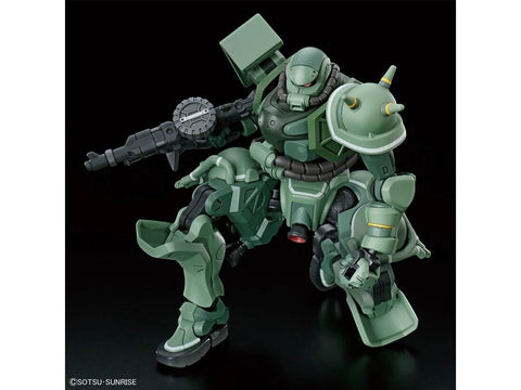 Bandai Gunpla MS-06 Zaku 1/144 plastikinis surenkamas modelis