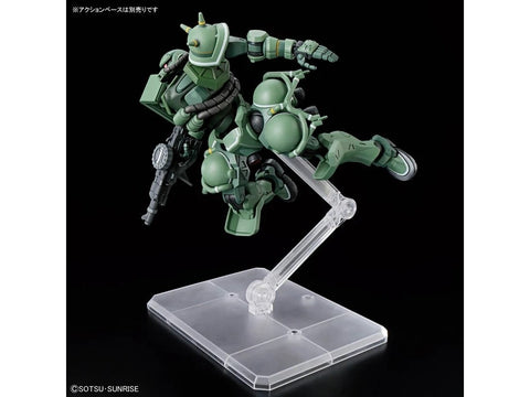 Bandai Gunpla MS-06 Zaku 1/144 plastikinis surenkamas modelis