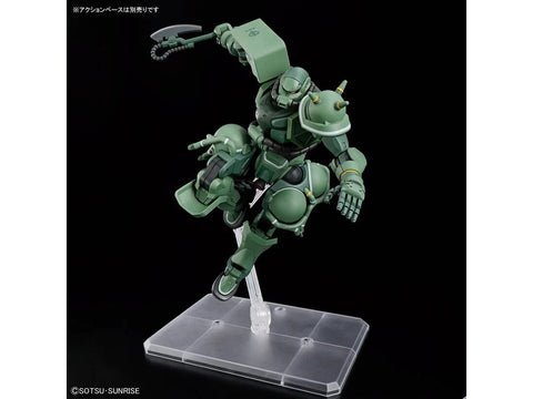 Bandai Gunpla MS-06 Zaku 1/144 plastikinis surenkamas modelis