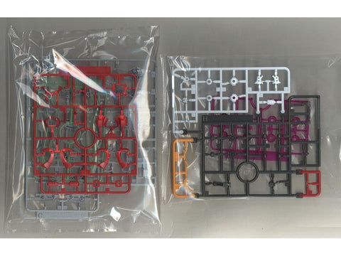 Bandai Gunpla HGGQ 1/144 gMS-Ω GQuuuuuuX Endymion Awakened modelis