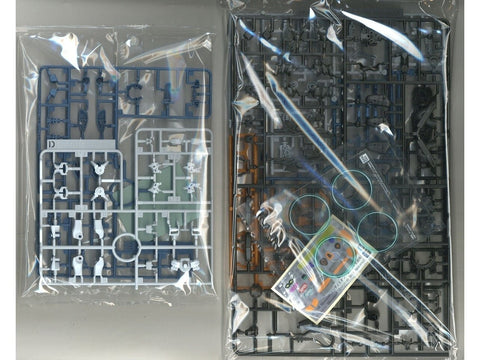 Bandai Gunpla HGGQ 1/144 gMS-Ω GQuuuuuuX Endymion Awakened modelis