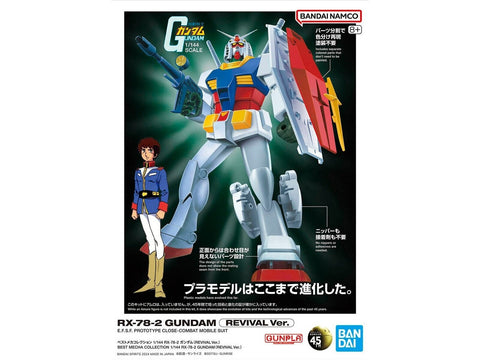 Bandai RX-78-2 Gundam REVIVAL 1/144 Gunpla surenkamas rinkinys