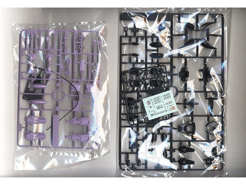 Bandai HG SEED Blitz Gundam GAT-X207 1/144 – Gunpla modelis