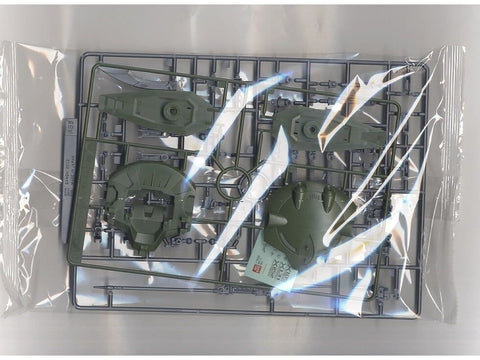 Bandai HGGS R09 Forbidden Gundam 1/144 Gunpla rinkinys
