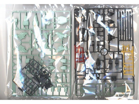 Bandai HGGS R09 Forbidden Gundam 1/144 Gunpla rinkinys