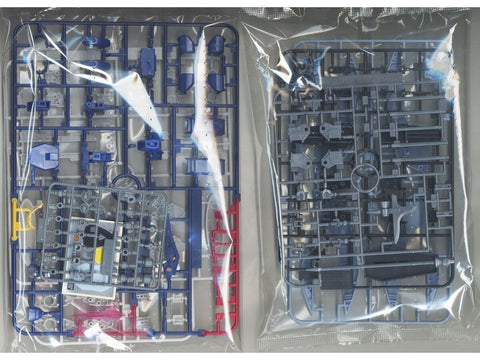 Bandai HGGS ZGMF-X31S Abyss Gundam 1/144 plastikinis surenkamas modelis (Gunpla)
