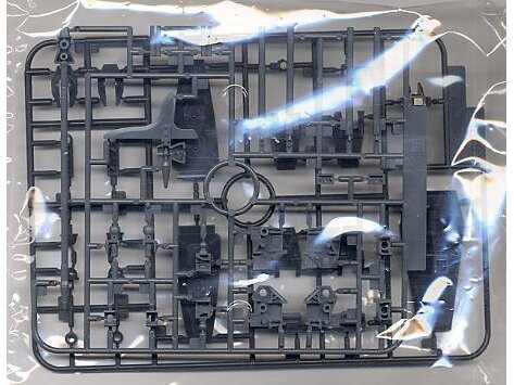Bandai HGGS ZGMF-X31S Abyss Gundam 1/144 plastikinis surenkamas modelis (Gunpla)