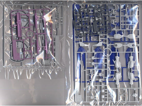 Bandai HGGS Meteor Unit su Freedom Gundam 1/144 Gunpla komplektas