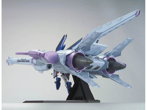 Bandai HGGS Meteor Unit su Freedom Gundam 1/144 Gunpla komplektas