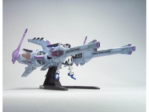 Bandai HGGS Meteor Unit su Freedom Gundam 1/144 Gunpla komplektas