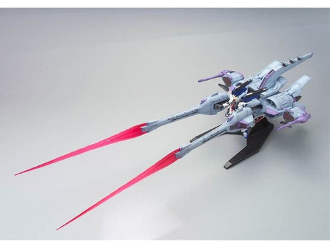 Bandai HGGS Meteor Unit su Freedom Gundam 1/144 Gunpla komplektas