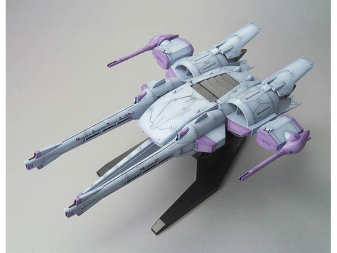 Bandai HGGS Meteor Unit su Freedom Gundam 1/144 Gunpla komplektas