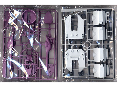 Bandai HGGS Meteor Unit su Freedom Gundam 1/144 Gunpla komplektas