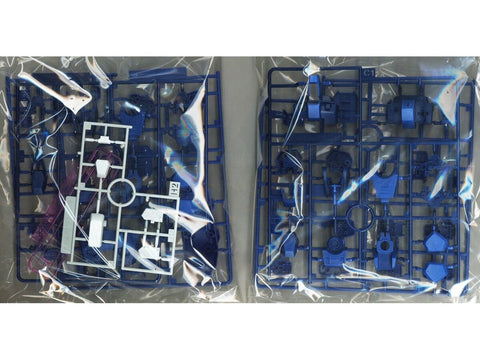 Bandai HGUC Gunpla Gustav Karl Type-00 Hathaway 1/144 surenkamas modelis