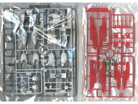 Gunpla modelis HGUC Moon Gundam AMS-123X-X 1/144 55332