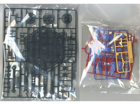Gunpla modelis HGUC Moon Gundam AMS-123X-X 1/144 55332