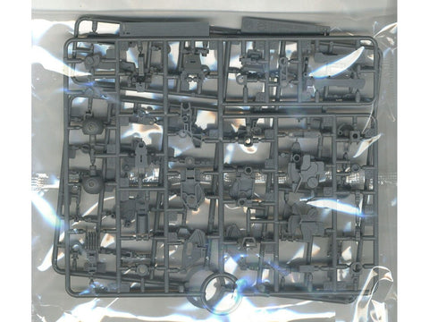 Gunpla modelis HGUC Moon Gundam AMS-123X-X 1/144 55332