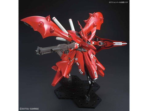 Bandai HGUC Nightingale MSN-04II Char Aznable Gunpla 1/144, 61787
