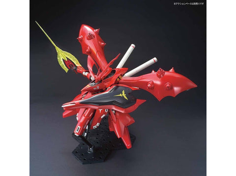 Bandai HGUC Nightingale MSN-04II Char Aznable Gunpla 1/144, 61787